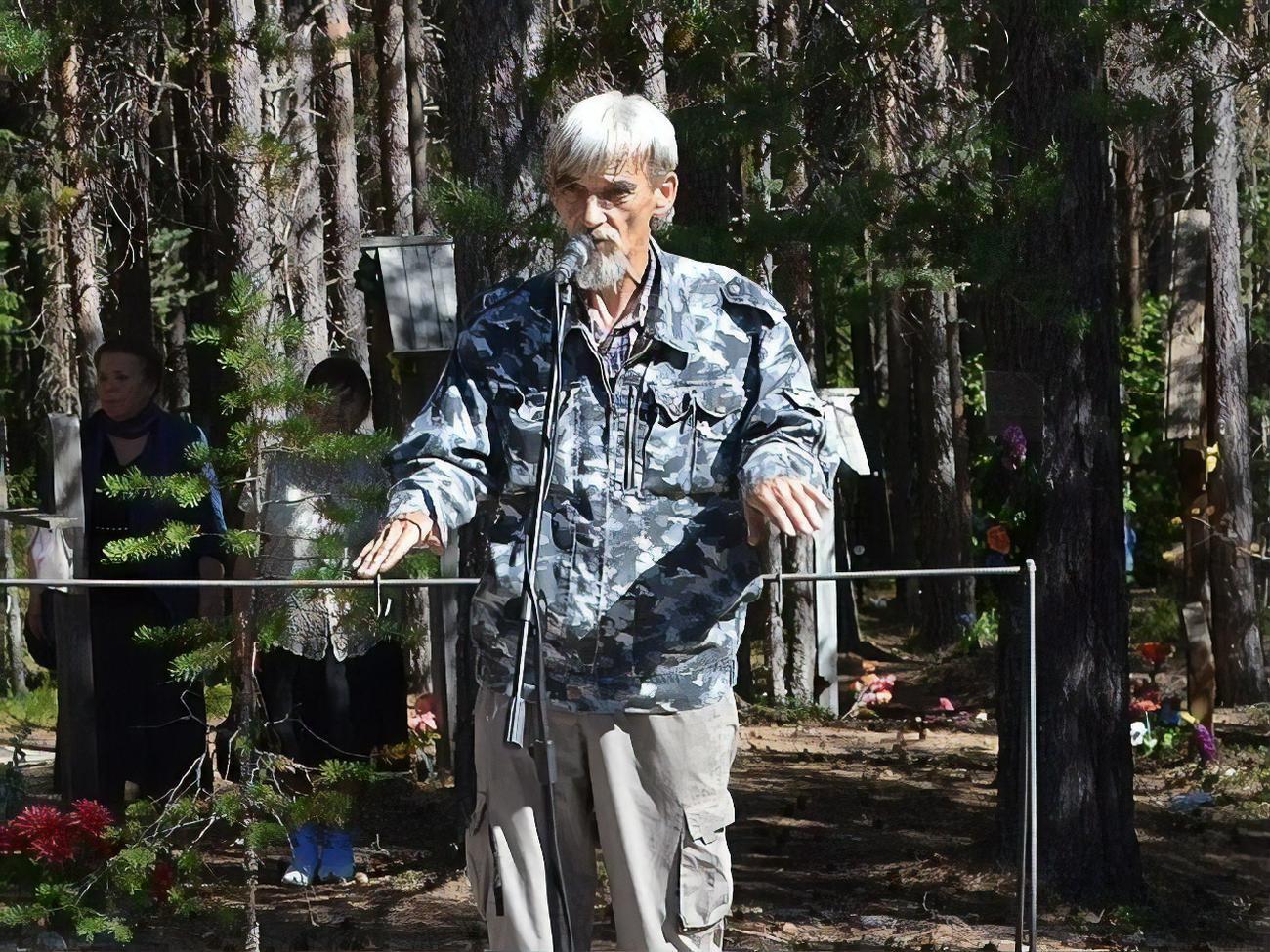 Дмитриев отбывает 13-летний срок