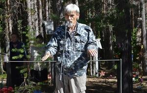 Дмитриев отбывает 13-летний срок