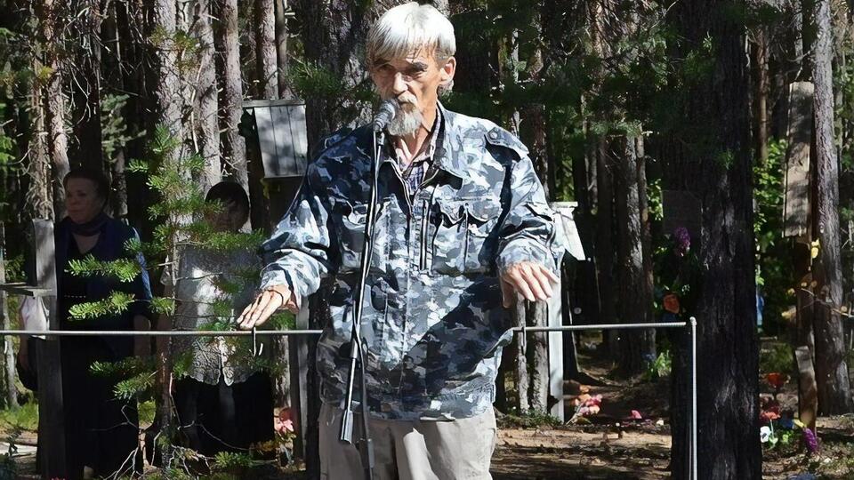 Дмитриев отбывает 13-летний срок