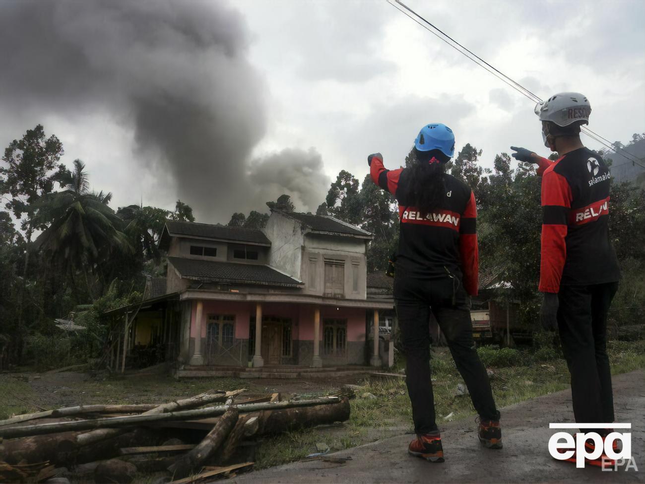 Виверження сталося 4 грудня