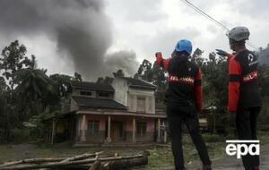 Виверження сталося 4 грудня