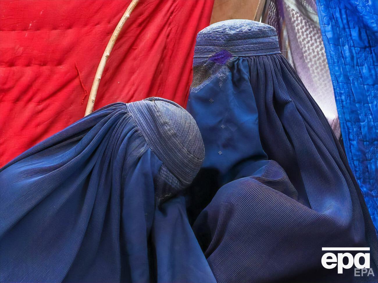 После прихода талибов к власти&nbsp;женщинам запретили заниматься спортом, возглавлять министерства и учиться вместе с мужчинами