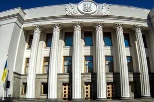 Нардепка зазначила, що справи про оскарження дій Ради підсудні Верховному Суду як суду першої інстанції