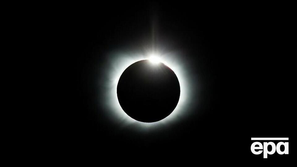Полное затмение длилось две минуты