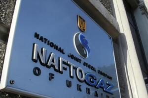 Постачальником "останньої надії" в Україні із 2015 року є НАК "Нафтогаз України"