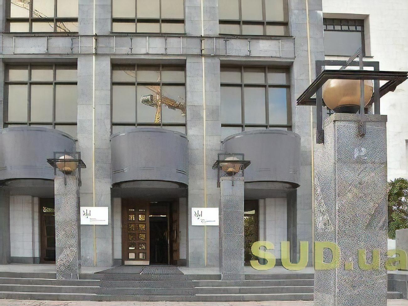 Національне антикорупційне бюро клопоче про обрання Галантерніку запобіжного заходу у вигляді заочного арешту