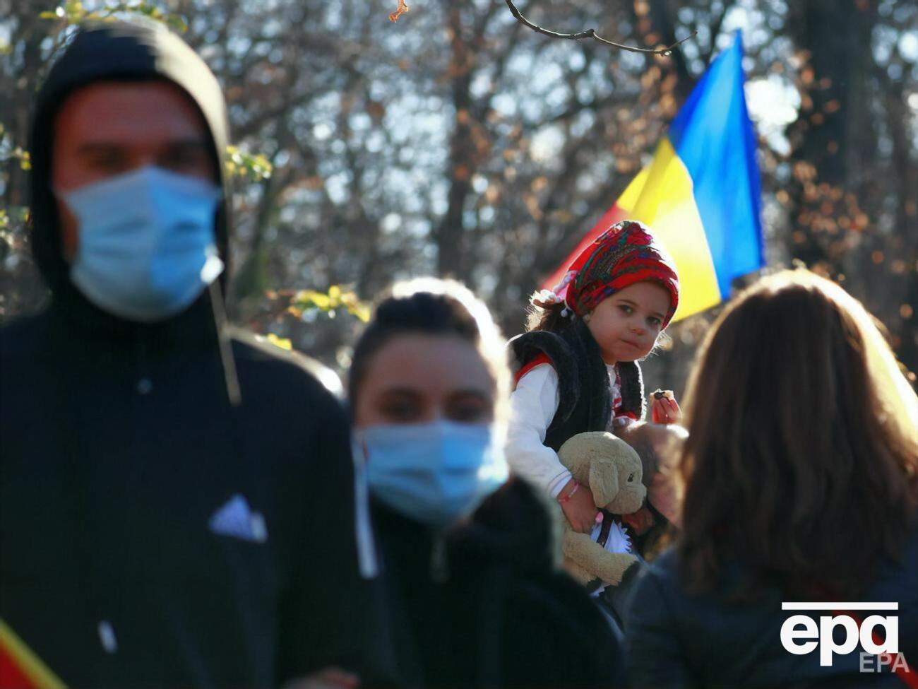 У Румунії невакциновані туристи проведуть на карантині від 10 до 14 днів