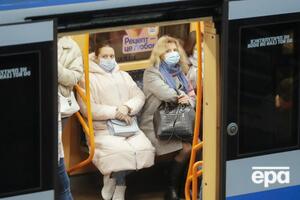 Киев был в "красной" зоне эпидопасности с 1 ноября