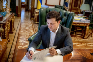 Зеленський вніс до Ради пакет законопроєктів про економічний паспорт українця