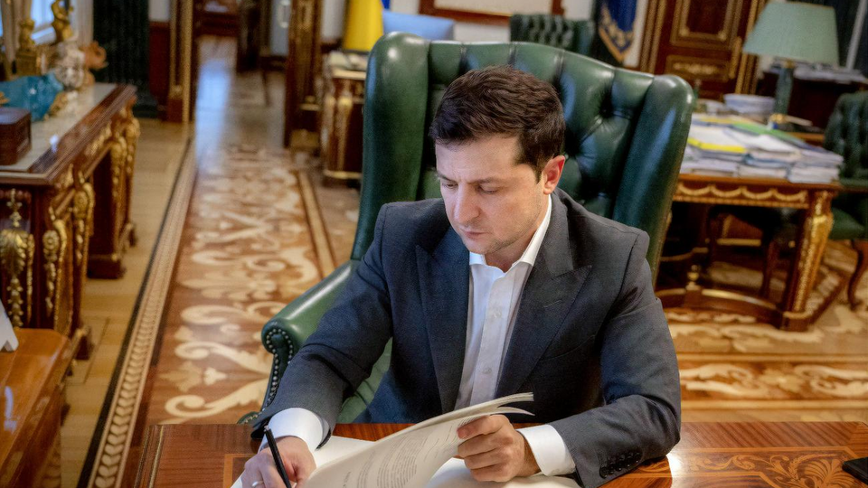 Зеленський вніс до Ради пакет законопроєктів про економічний паспорт українця