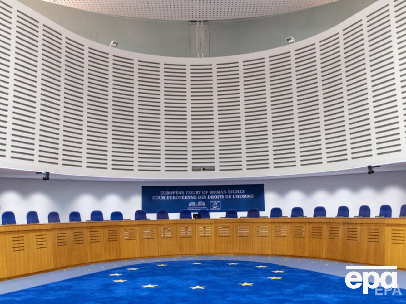 ЕСПЧ применил правило 39 регламента