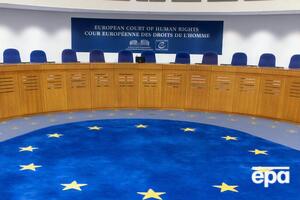 Юрисдикция ЕСПЧ распространяется на все государства, которые ратифицировали Европейскую конвенцию о защите прав человека