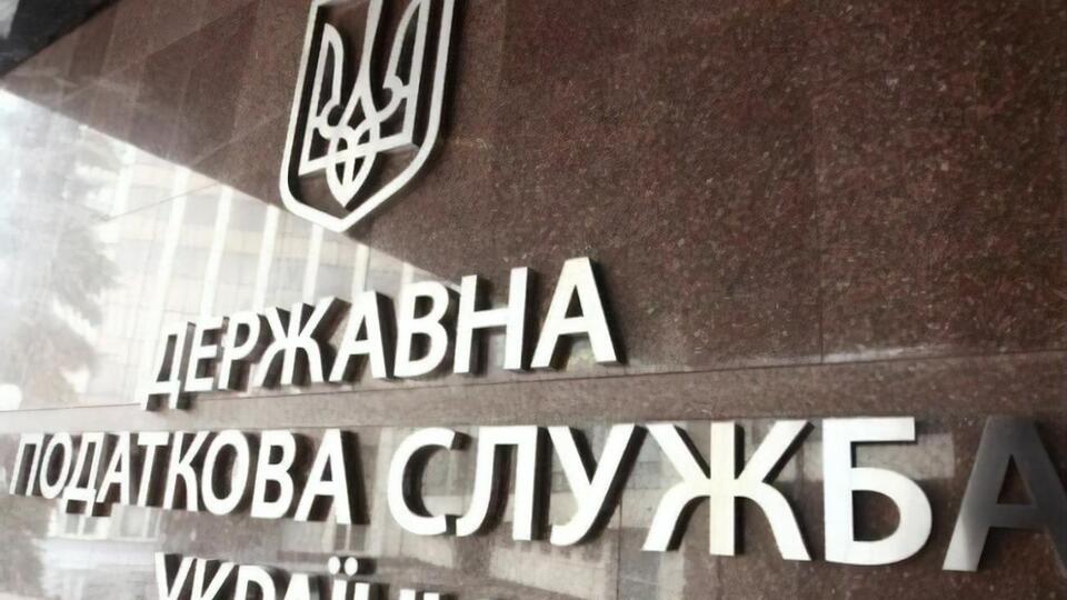 Перевыполнить по доходам бюджет в этом году удалось скорее благодаря работе налоговой, а не росту экономики, отметил министр финансов