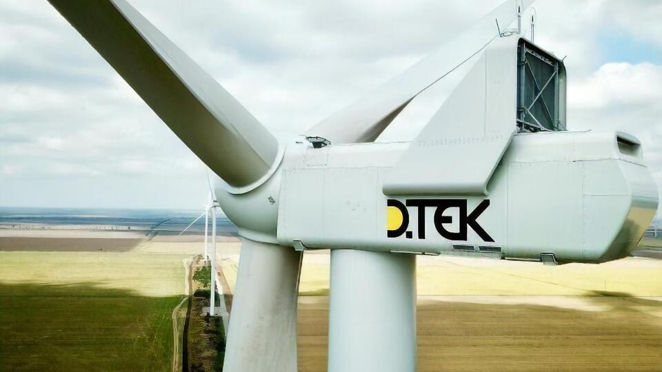 ДТЭК ВИЭ стал единственной компанией, не получившей оплаты долга от государства