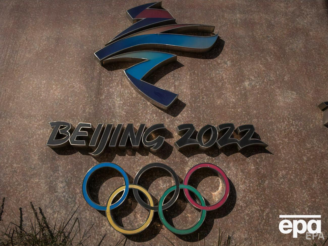 В Китае считают действия США "серьезным оскорблением 1,4 млрд китайского народа"