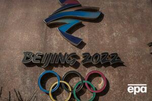 В Китае считают действия США "серьезным оскорблением 1,4 млрд китайского народа"