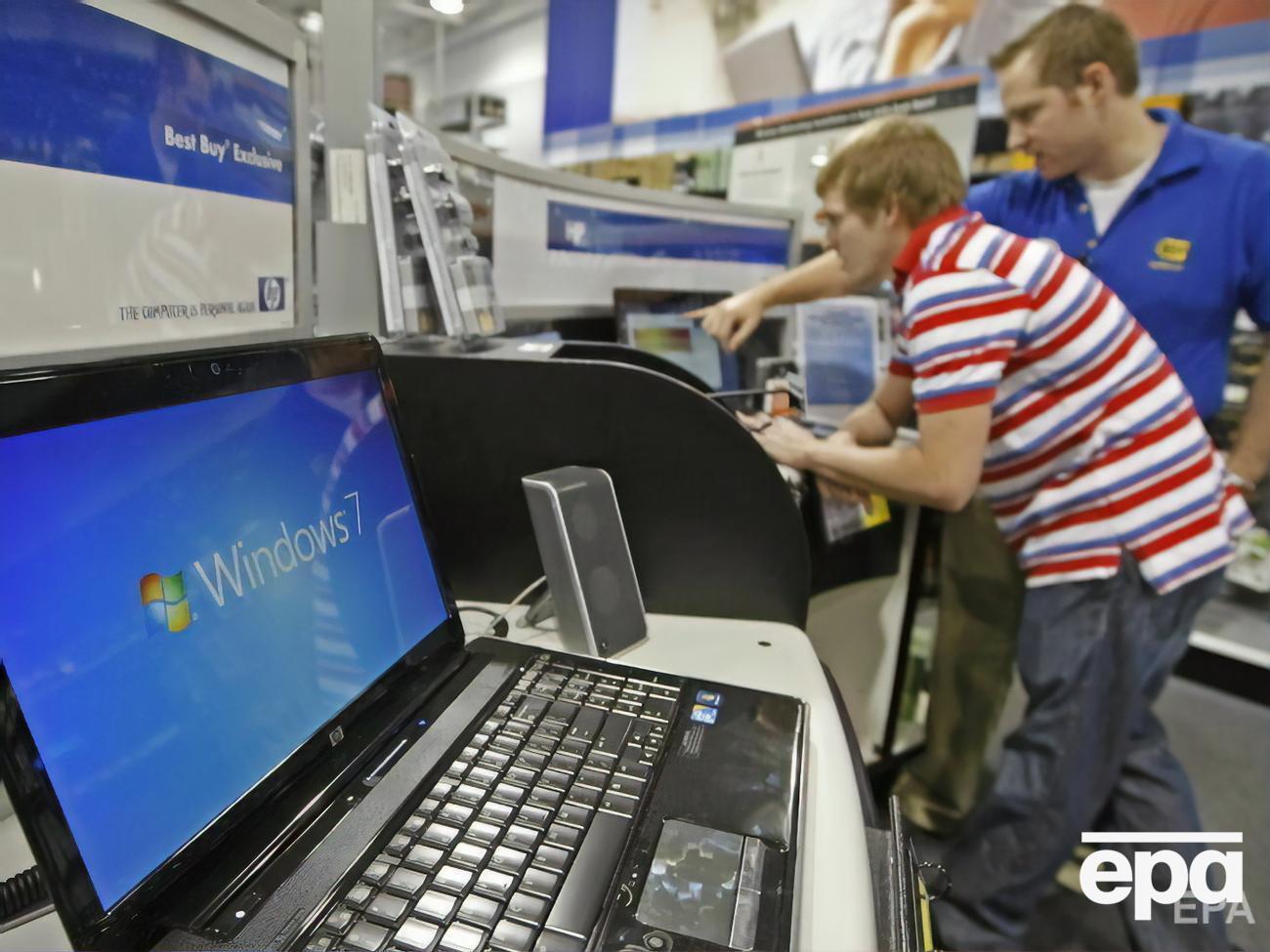 Шкідлива програма збирає дані з криптогаманців, браузерів та інших програм