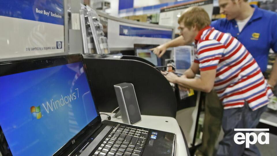 Шкідлива програма збирає дані з криптогаманців, браузерів та інших програм