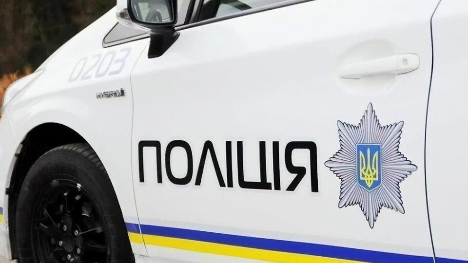 По факту избиения открыто уголовное производство по двум статьям