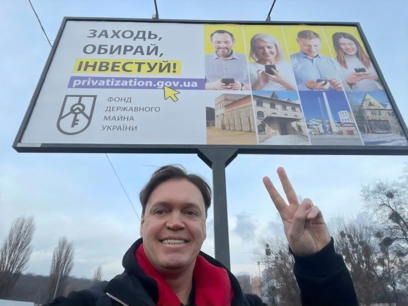 Сенниченко отметил, что покупатель оплатит долги предприятия