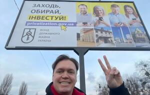 Сенниченко зазначив, що покупець сплатить борги підприємства