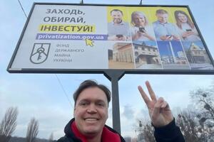 Сенниченко отметил, что покупатель оплатит долги предприятия