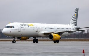 Зараз Vueling літає до Києва з паризького аеропорту "Орлі"