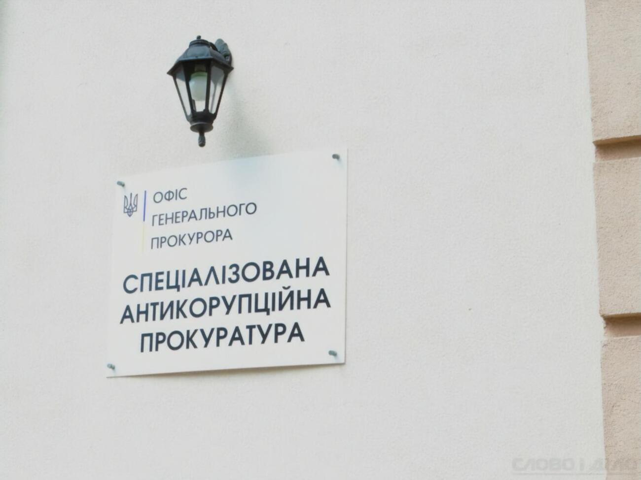 Засідання конкурсної комісії відбулося