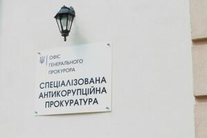 Засідання конкурсної комісії відбулося