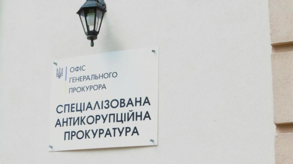Засідання конкурсної комісії відбулося