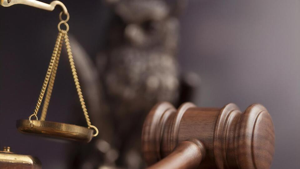 Суд оставил в силе пожизненный приговор