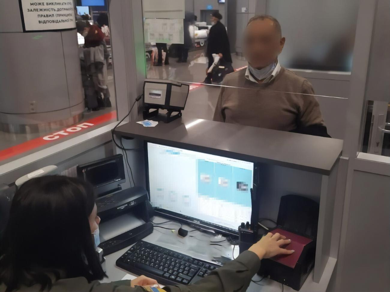 У Німеччині проти чоловіка відкрито кримінальні справи, пов'язані із шахрайством