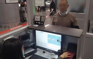 У Німеччині проти чоловіка відкрито кримінальні справи, пов'язані із шахрайством