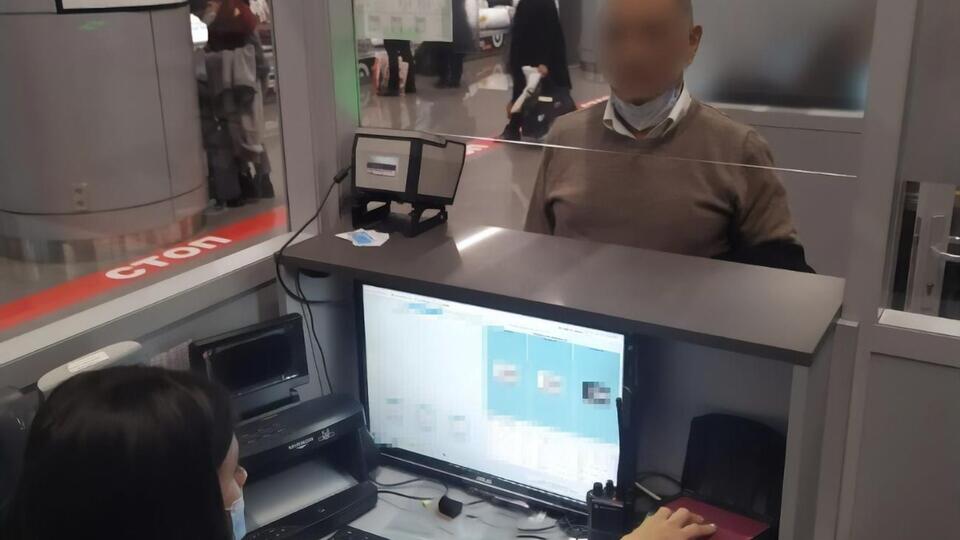 У Німеччині проти чоловіка відкрито кримінальні справи, пов'язані із шахрайством