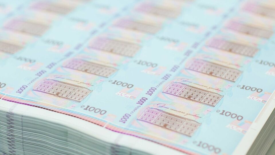 Шмигаль прогнозував, що зростання ВВП України становитиме 4,6%