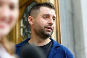 Арахамія висловив подяку американській стороні за підтримку суверенітету та територіальної цілісності України