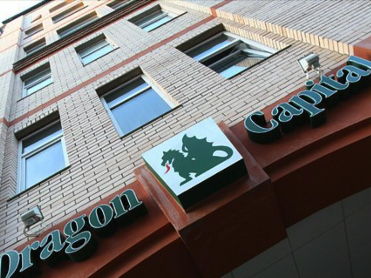 Dragon Capital: Негативное рейтинговое действие в первую очередь отразило возросшие политические риски для бизнеса Рината Ахметова