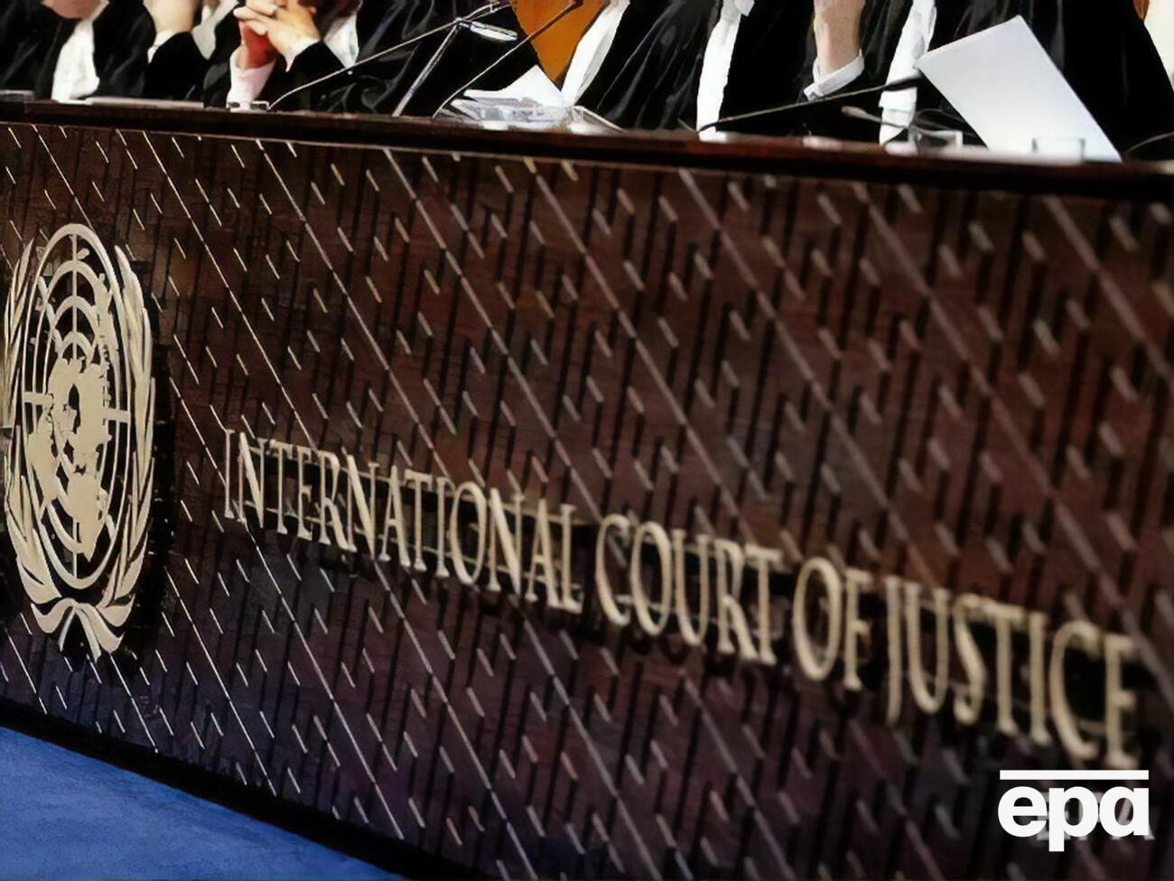Засідання суду відбулося 7 грудня