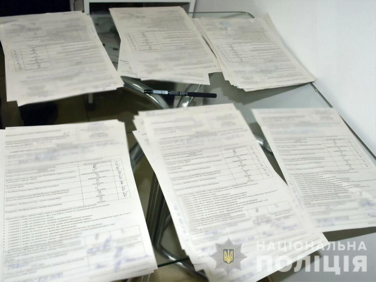 Правоохранители открыли два уголовных производства