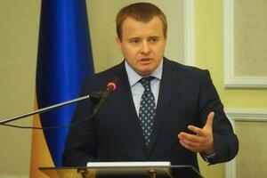 Демчишину несколько раз безуспешно пытались вручить уведомление о подозрении