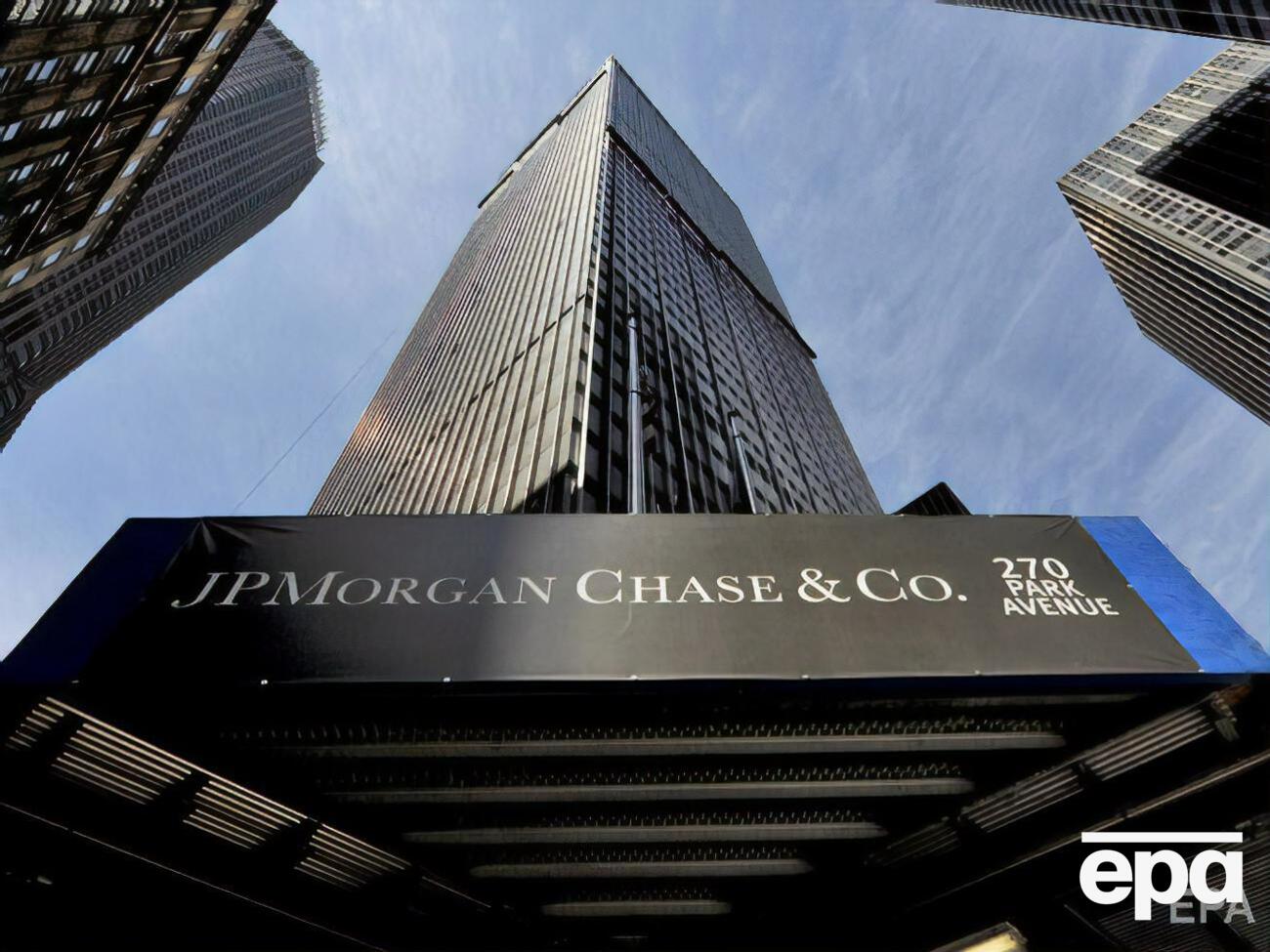 2022 год станет годом возвращения к нормальным экономическим и рыночным условиям, заявили в&nbsp;JP Morgan