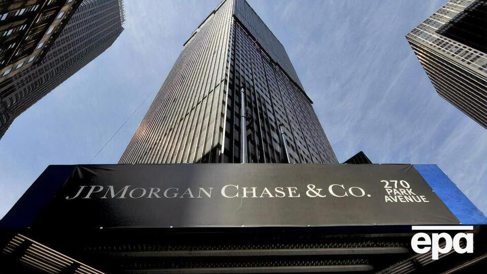 2022 год станет годом возвращения к нормальным экономическим и рыночным условиям, заявили в JP Morgan