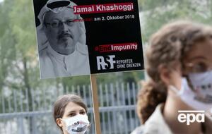 Хашогги убили осенью 2018 года