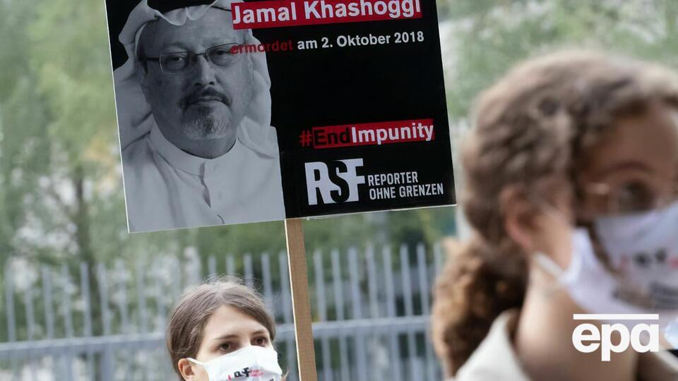Хашогги убили осенью 2018 года
