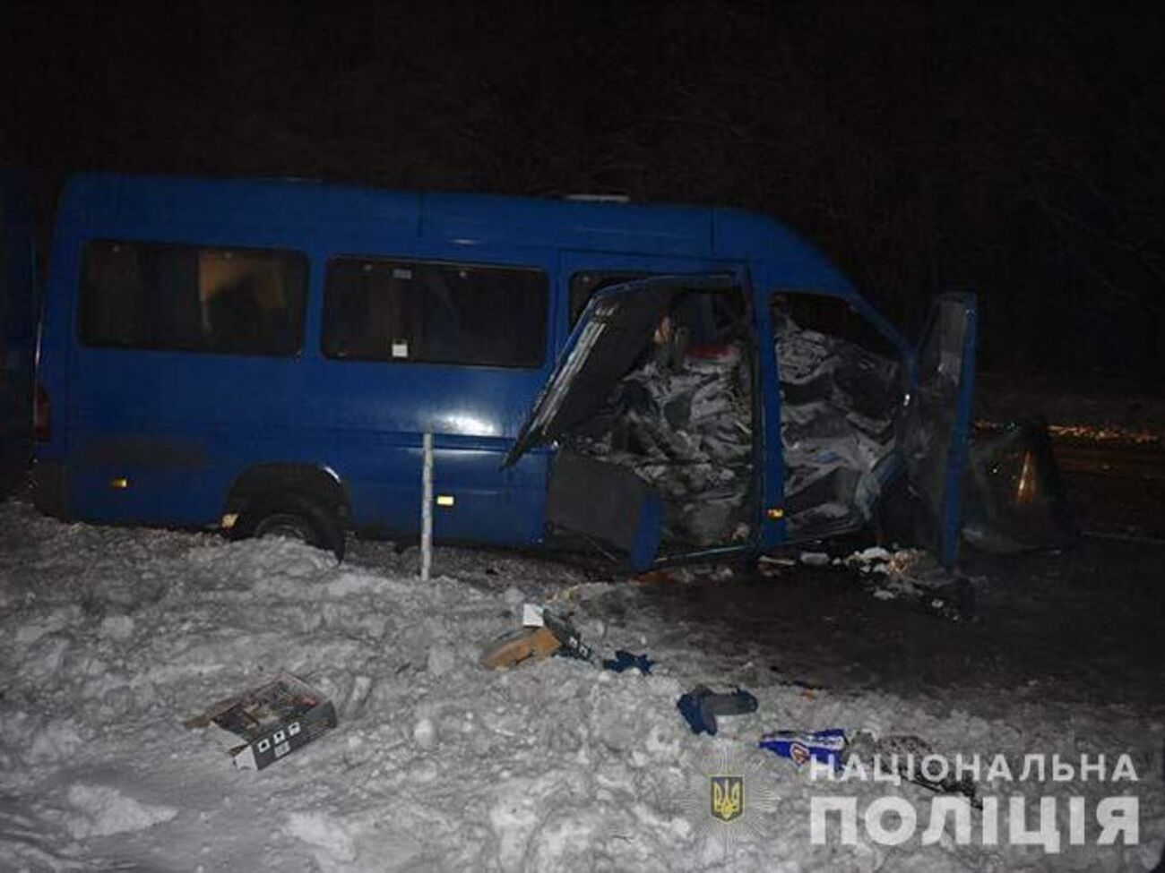 У лікарні залишається семеро постраждалих, двоє &ndash; у тяжкому стані
