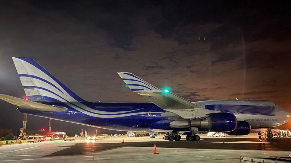 В Украину направляется четвертая партия дополнительной военной помощи от США