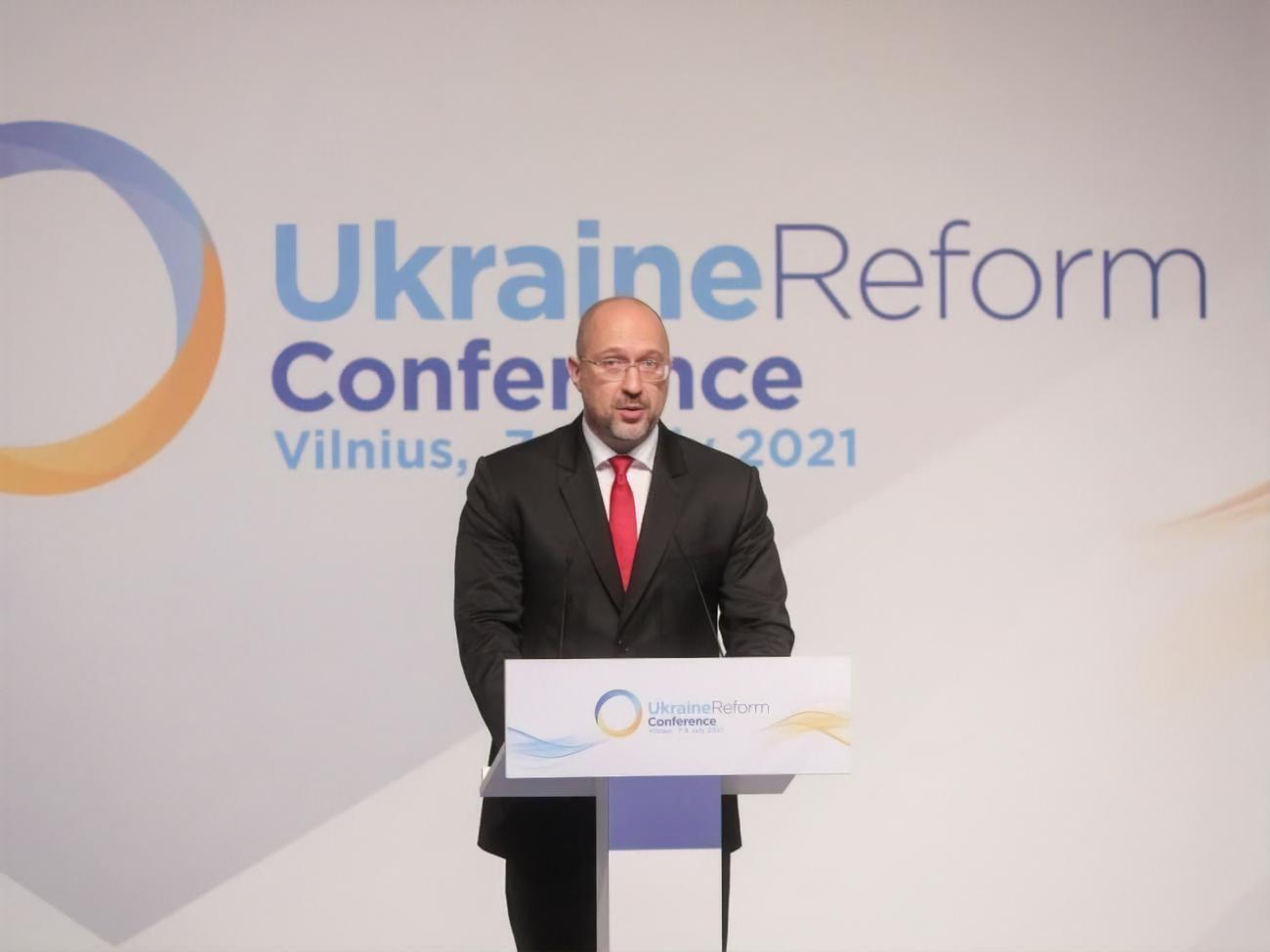 Шмыгаль: Это станет одним из первых шагов к полноценному внедрению накопительной пенсионной системы для всех украинцев