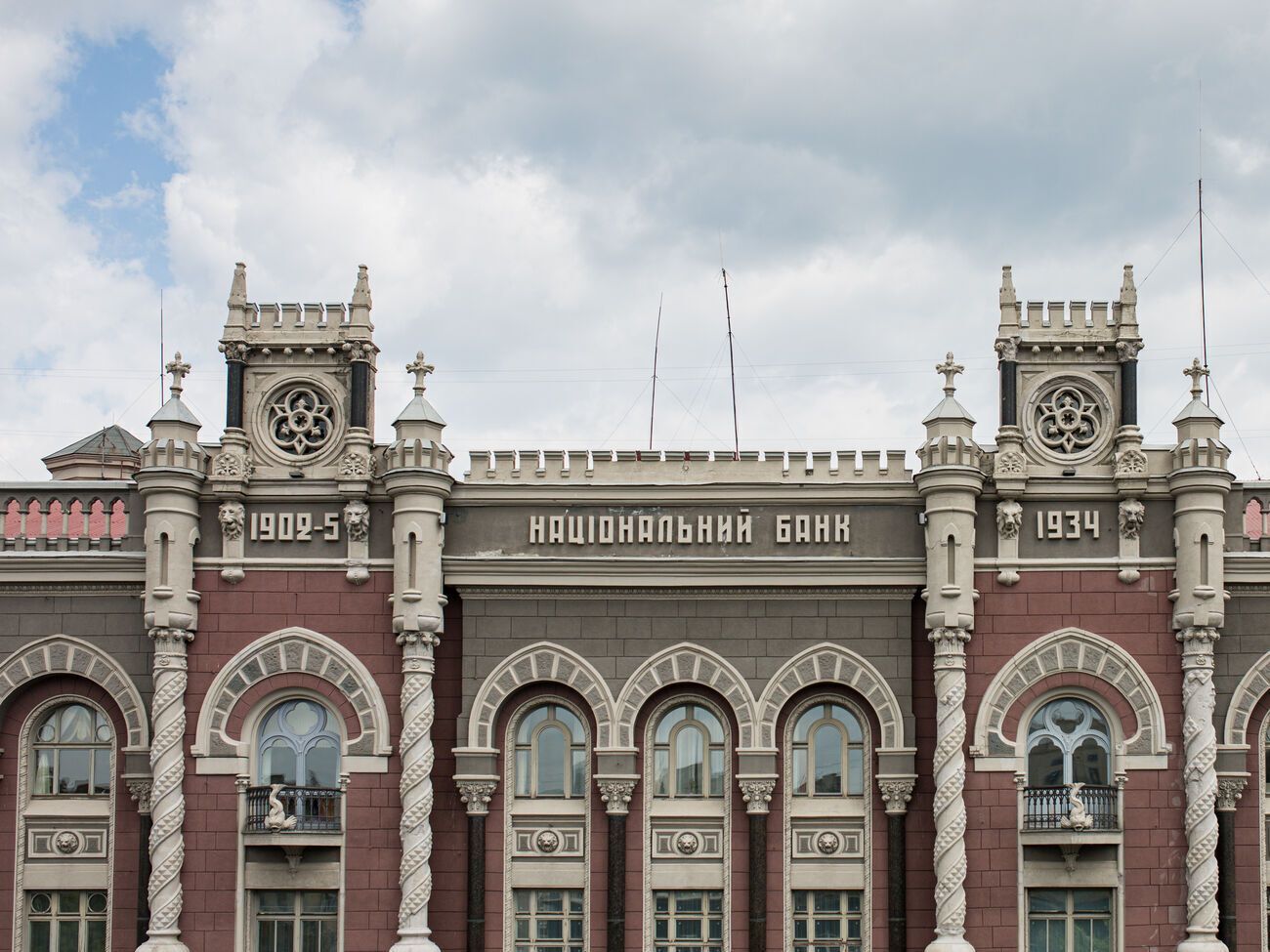У Нацбанку наголосили, що готові ще підвищувати облікову ставку