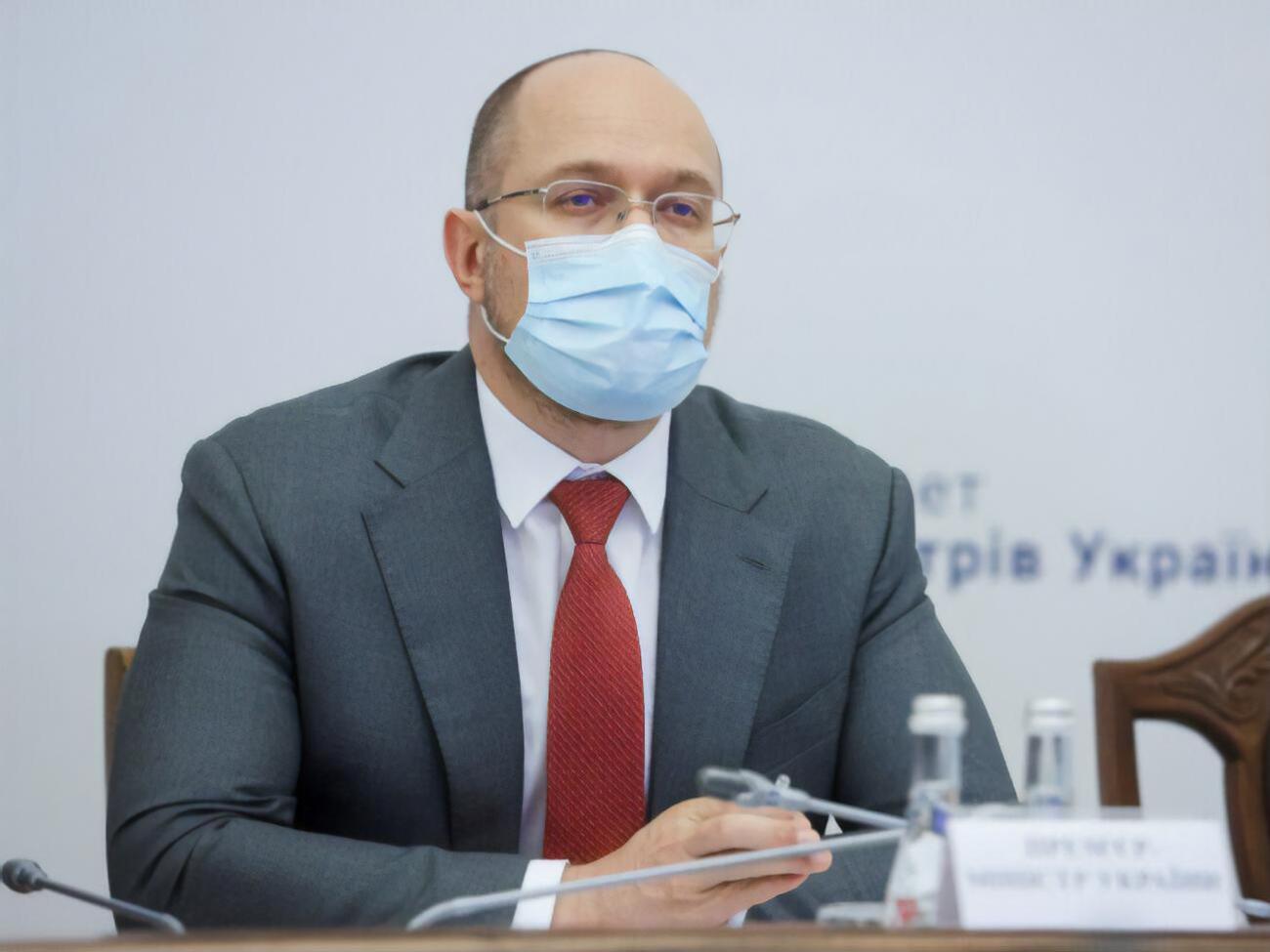 Шмигаль:&nbsp;Проєкт дозволить швидко проходити оформлення на кордоні, а транспортним засобам не простоювати по декілька днів