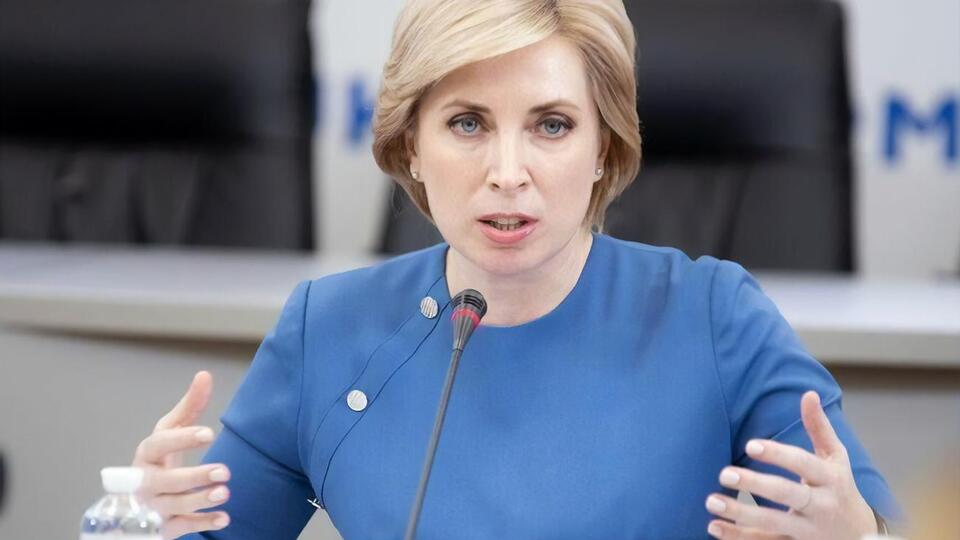 Верещук сподівається на підтримку інших органів влади